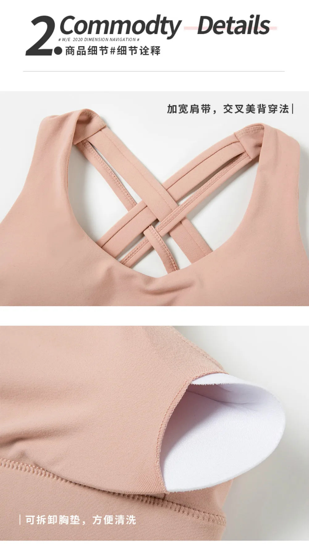 Women's Workout Cross Back Sports Bra