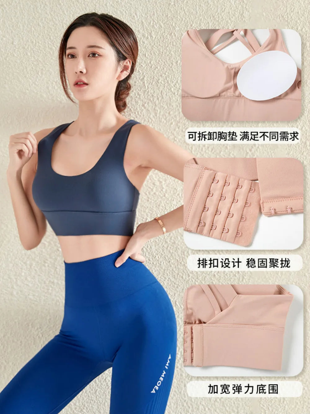 Women's Workout Cross Back Sports Bra