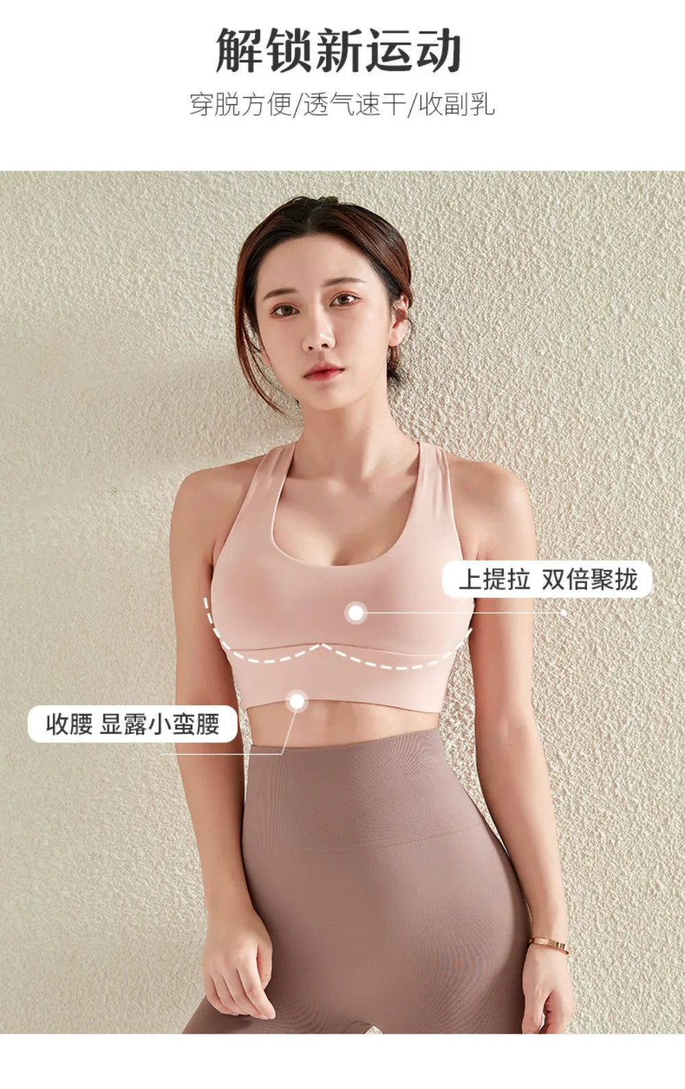 Women's Workout Cross Back Sports Bra