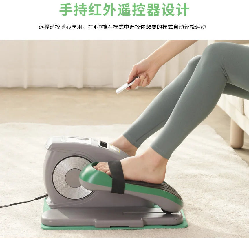 Electric Elliptical Machine Household Multifunction Mute Aerobic Stepper Thin Legs Legs Space Walker Instrument Eliptica Fitness