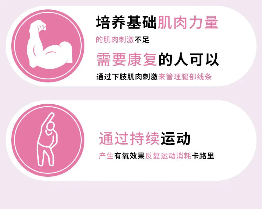 Electric Elliptical Machine Household Multifunction Mute Aerobic Stepper Thin Legs Legs Space Walker Instrument Eliptica Fitness