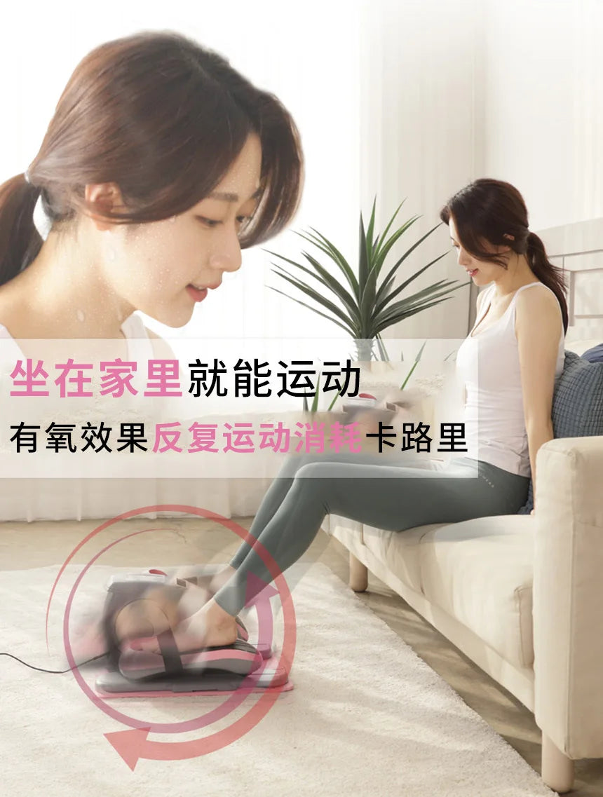 Electric Elliptical Machine Household Multifunction Mute Aerobic Stepper Thin Legs Legs Space Walker Instrument Eliptica Fitness