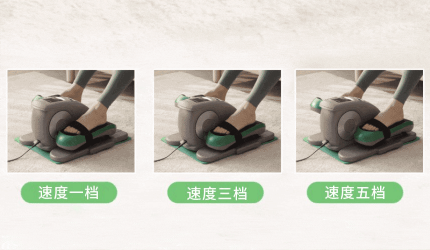 Electric Elliptical Machine Household Multifunction Mute Aerobic Stepper Thin Legs Legs Space Walker Instrument Eliptica Fitness