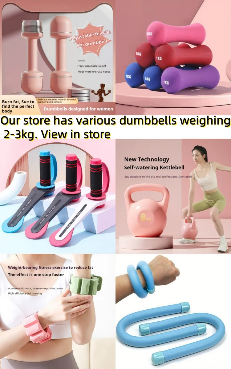 Home Dumbbell Set 0.5kg