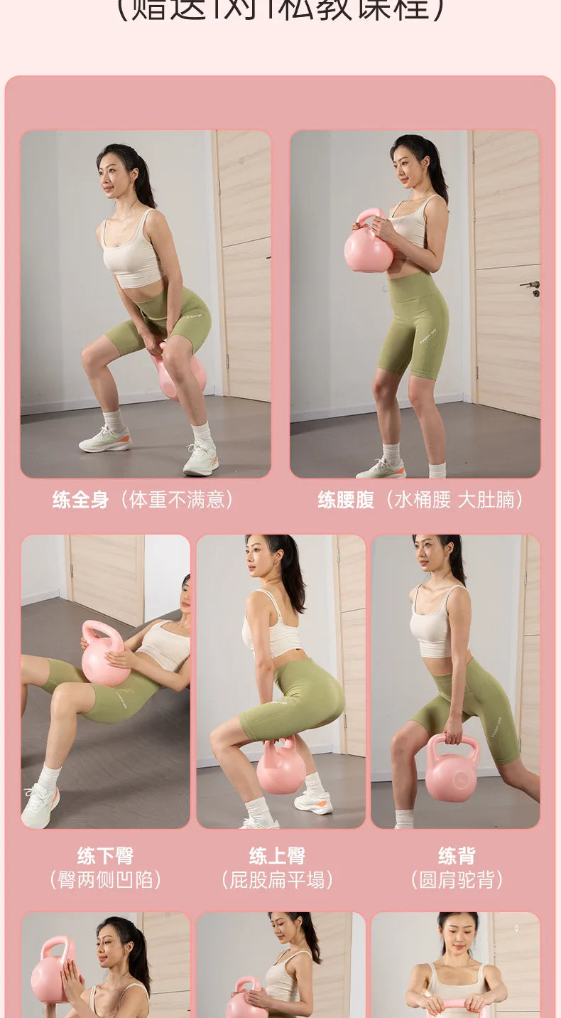 Soft Shell kettlebells