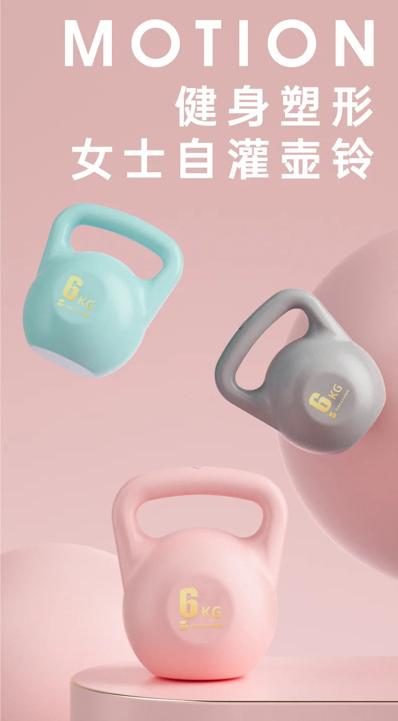 Soft Shell kettlebells